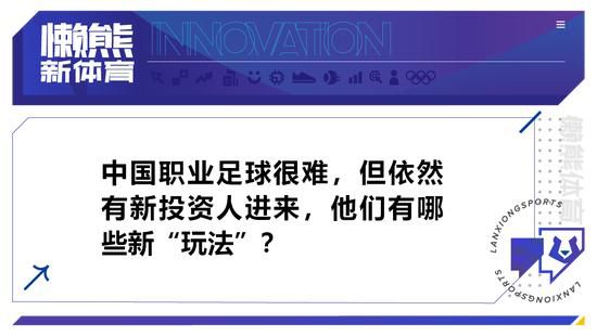 他在德甲中每49分钟就能打进一球，这是联赛中最高的进球效率。